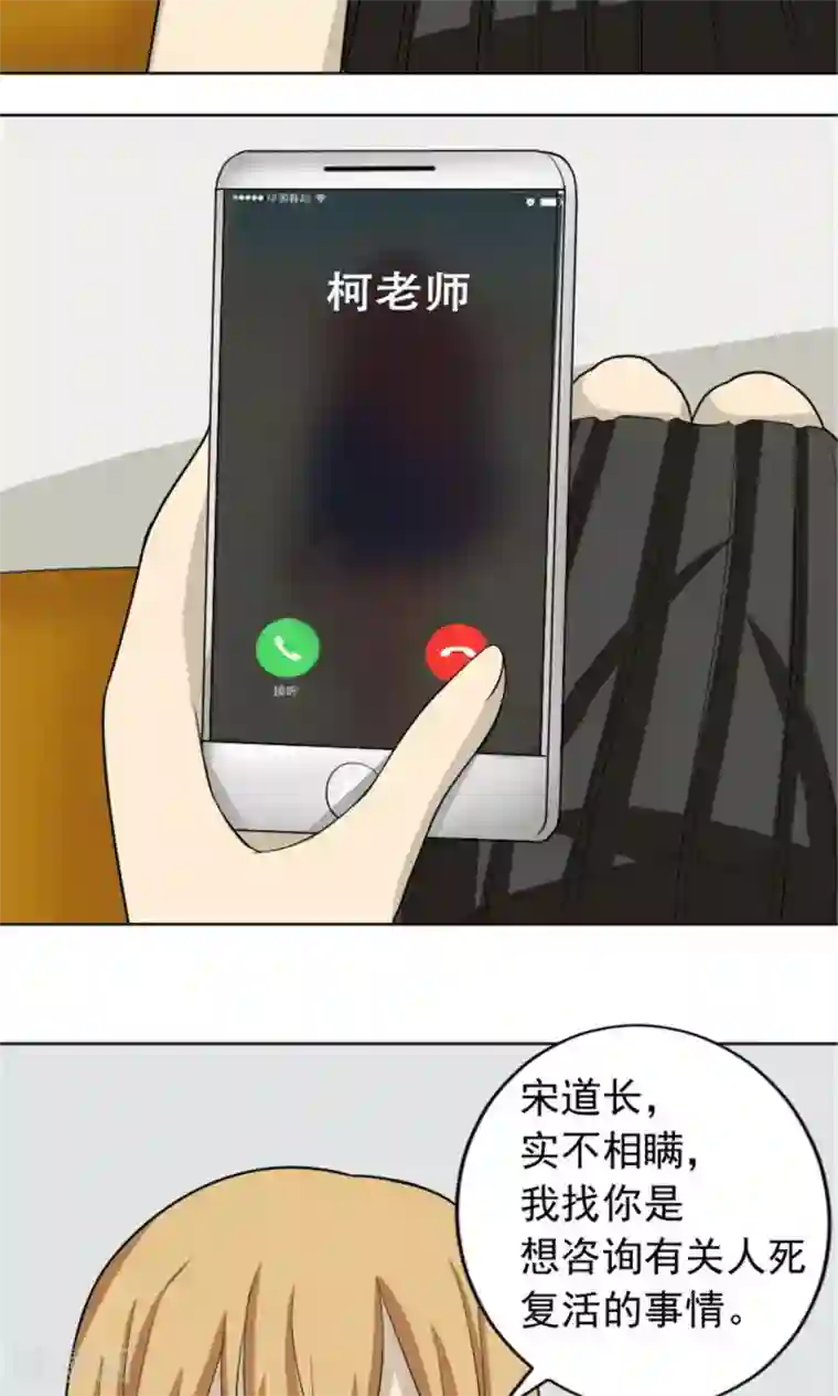 亚洲重度打屁股系列第54话