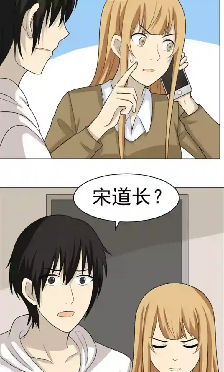 亚洲重度打屁股系列第54话