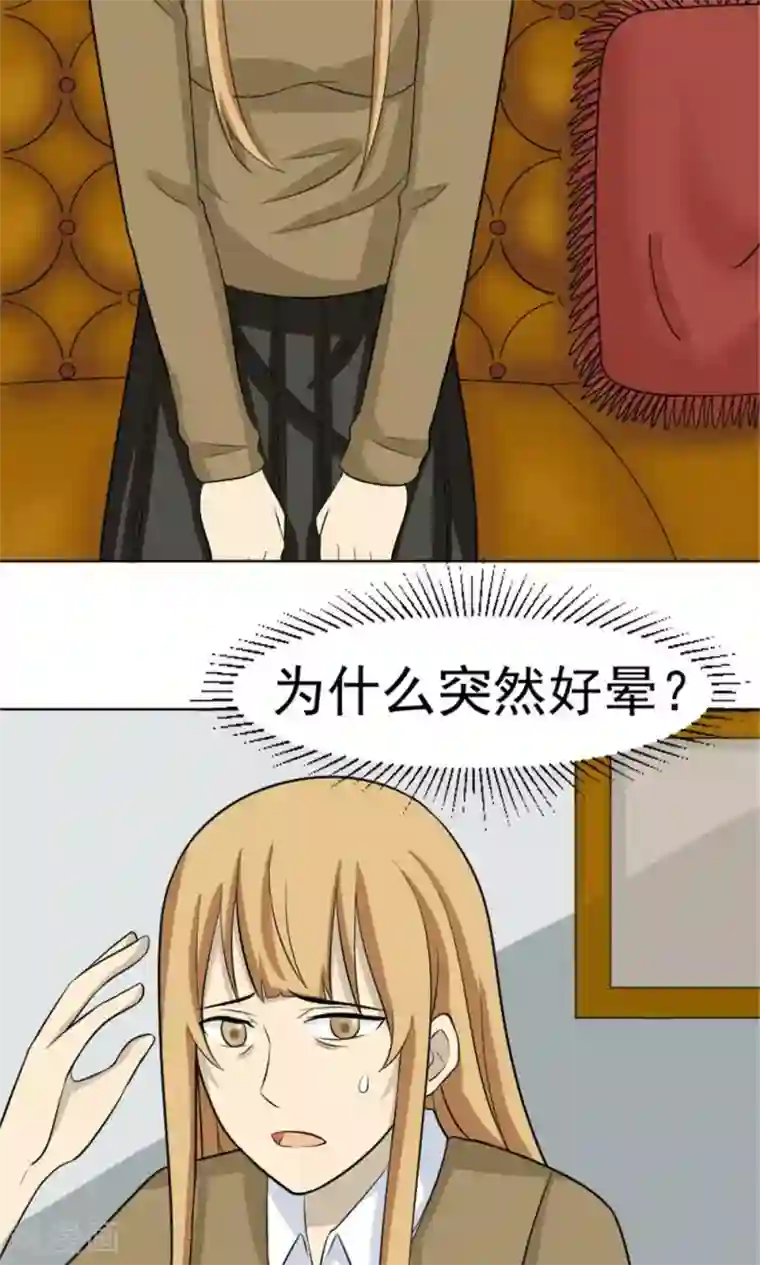 亚洲重度打屁股系列第54话