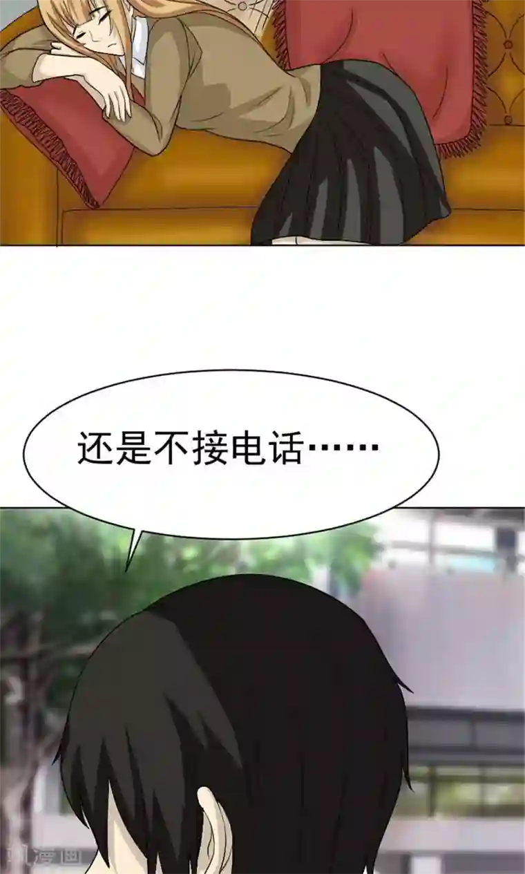 亚洲重度打屁股系列第54话
