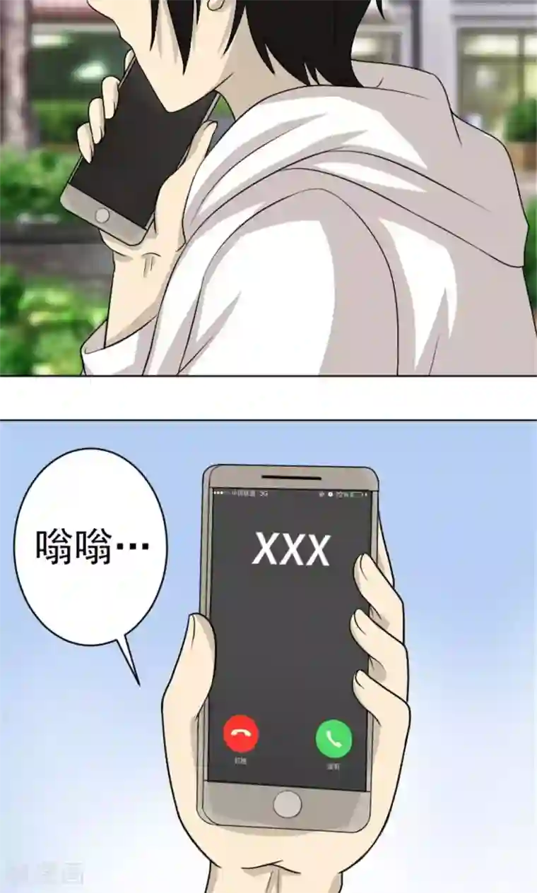 亚洲重度打屁股系列第54话