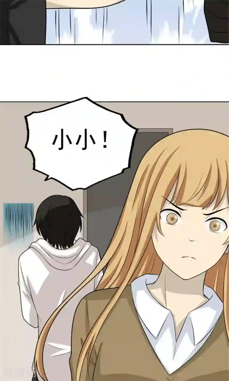 亚洲重度打屁股系列第54话