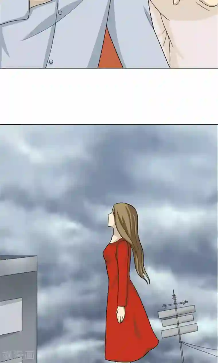 看不见的男友第60话