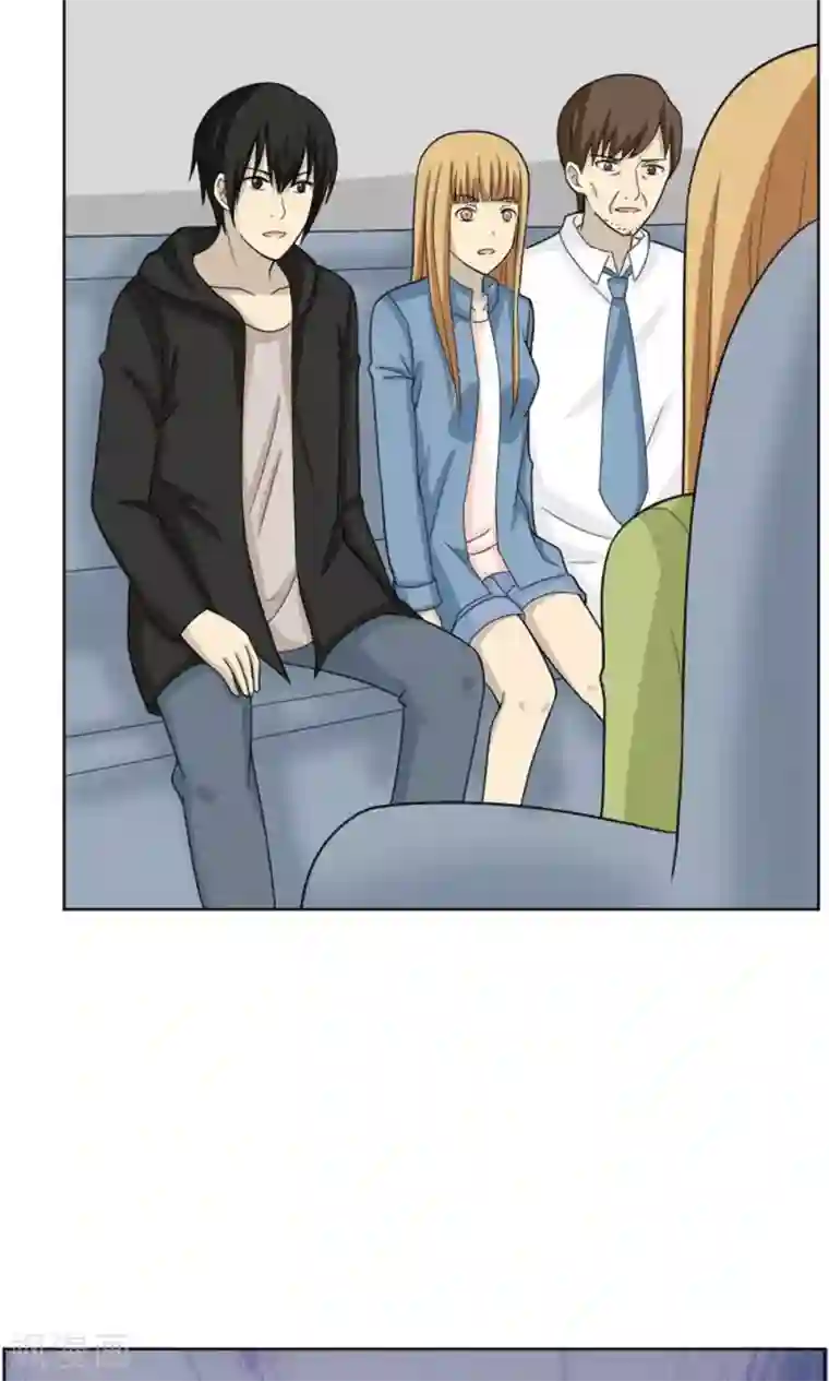 看不见的男友第60话