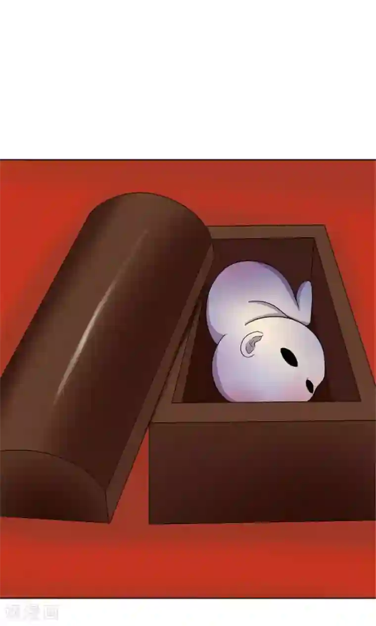 看不见的男友第62话