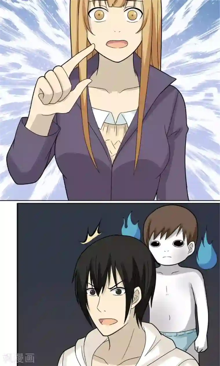 韩漫无岳同居免费20话/免费韩漫无阅读币