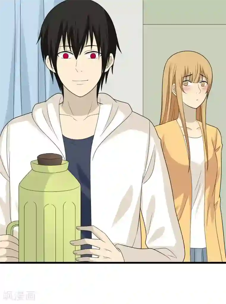 看不见的男友第64话