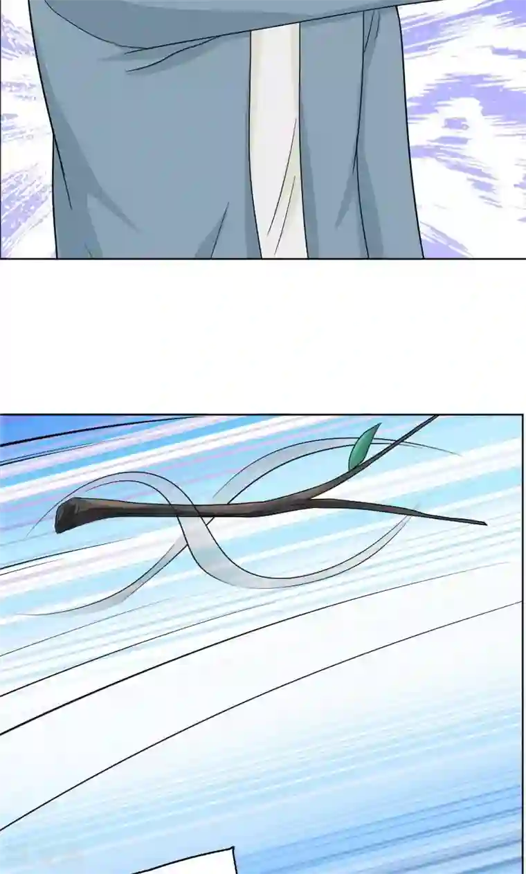 看不见的男友第68话
