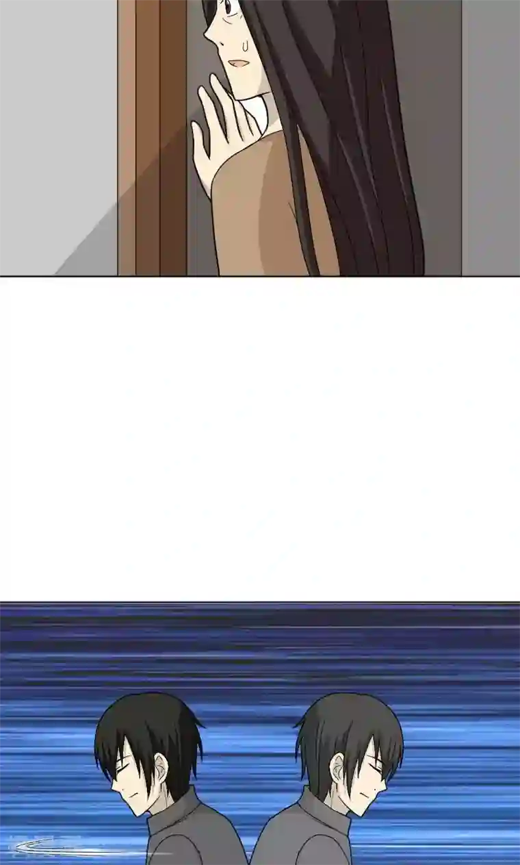 看不见的男友第73话