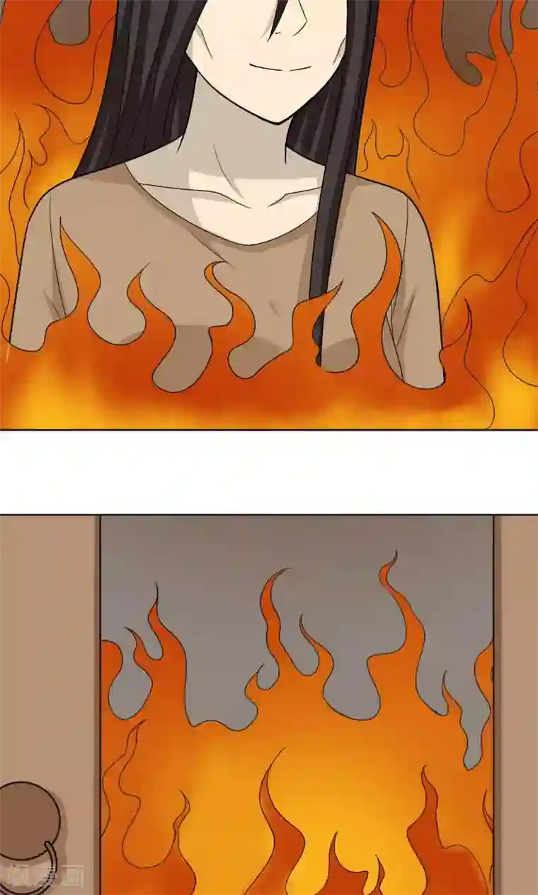 看不见的男友第74话