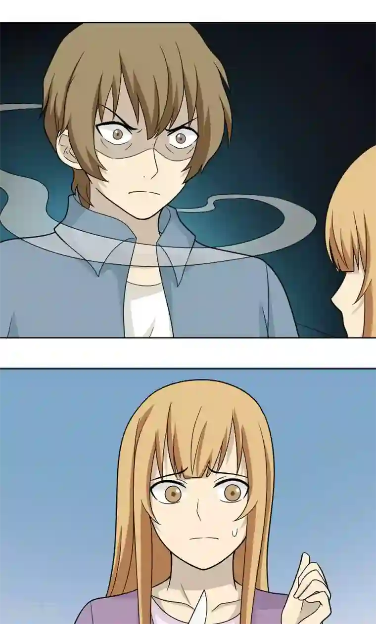 看不见的男友第75话