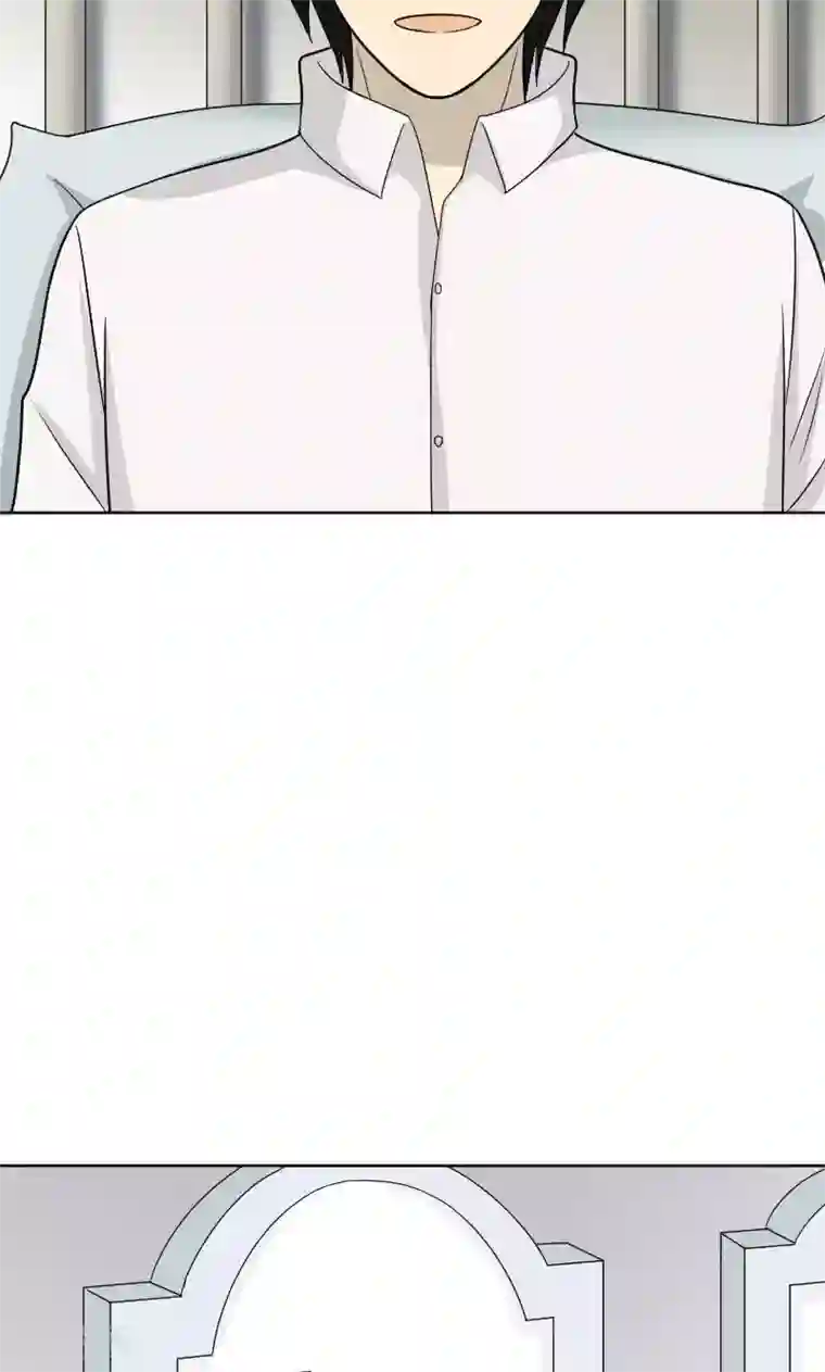 看不见的男友第75话