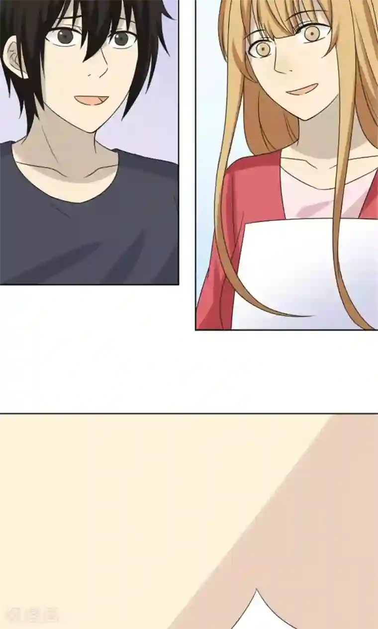 看不见的男友最终话