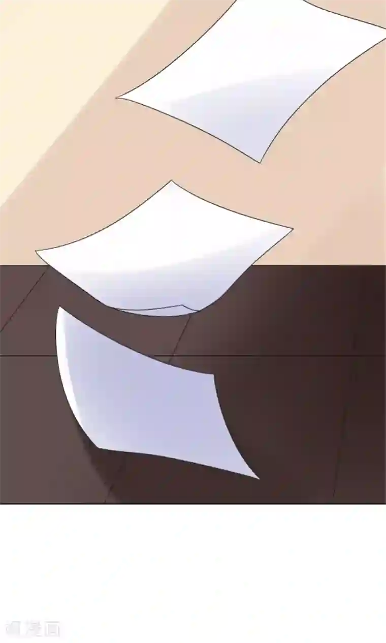 看不见的男友最终话