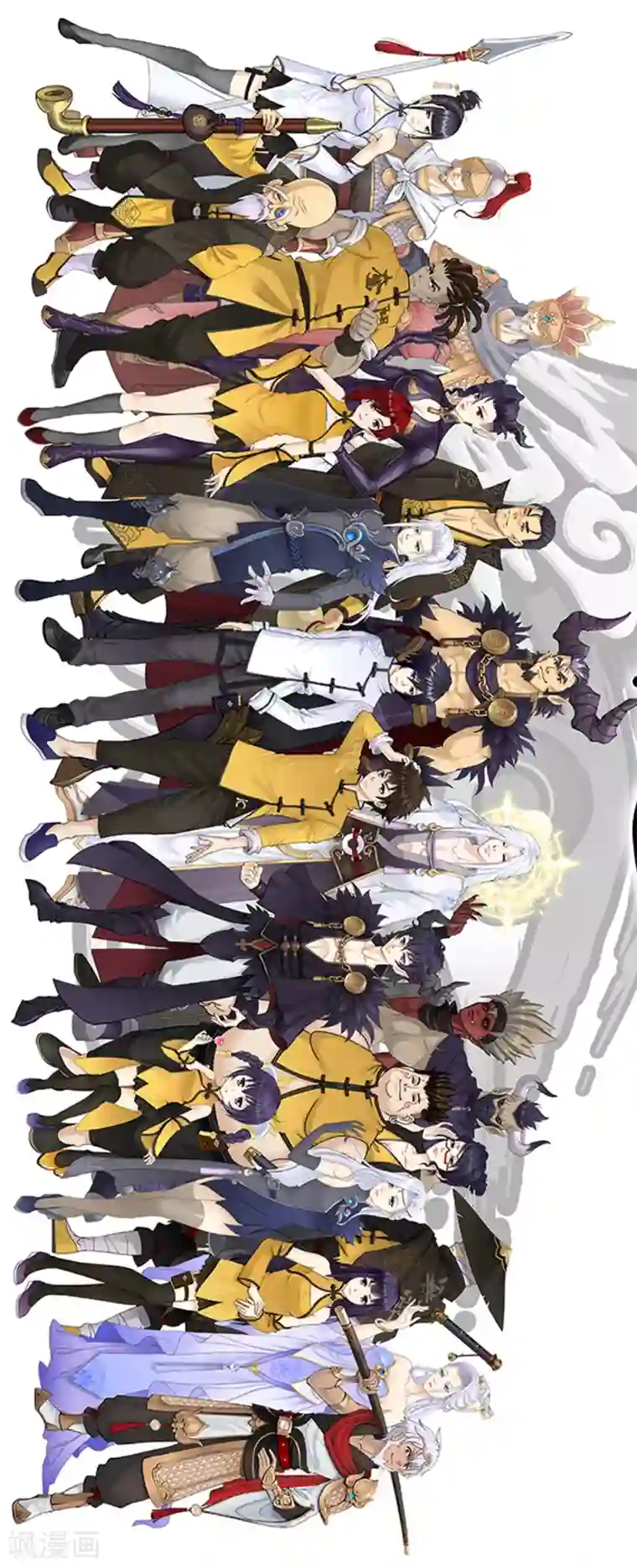 一分钟读懂一部漫画第1话