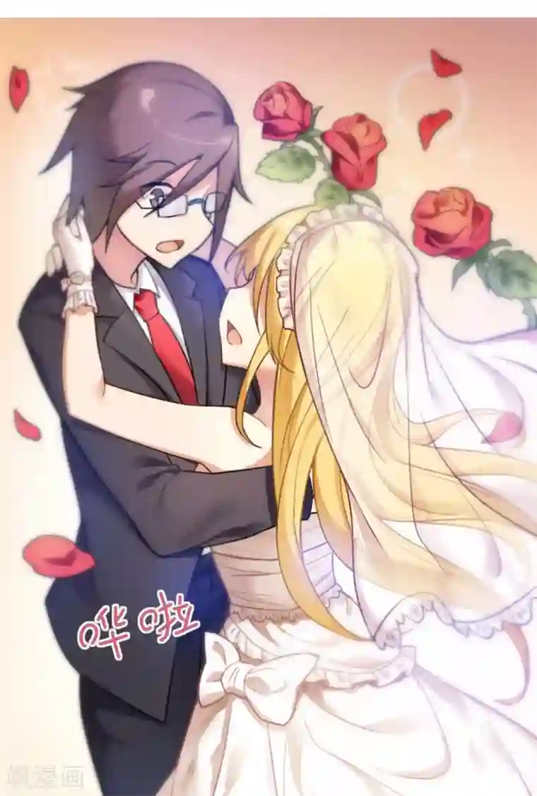 一分钟读懂一部漫画第3话