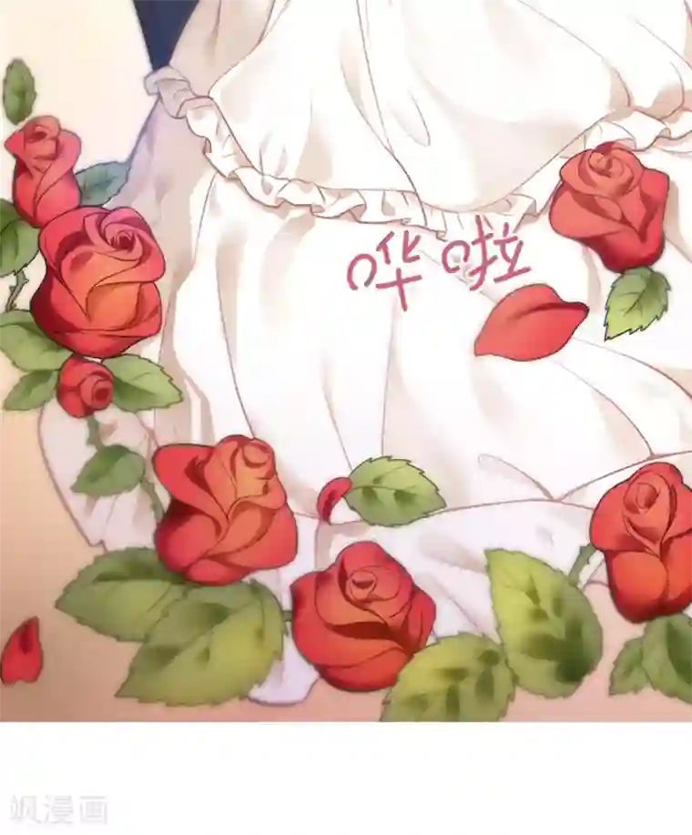 一分钟读懂一部漫画第3话