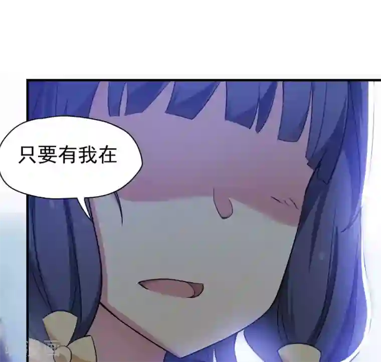 一分钟读懂一部漫画第3话