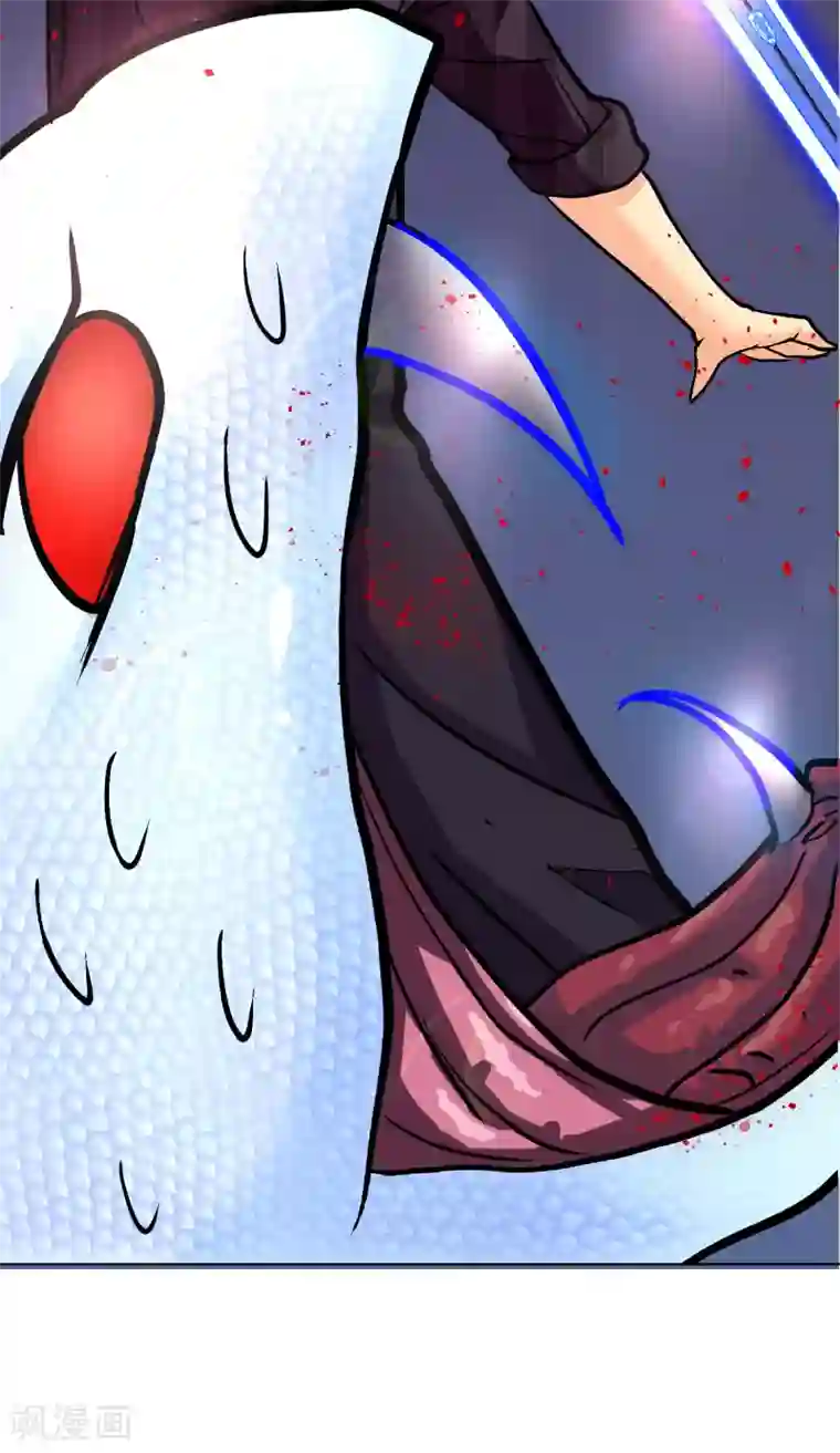 一分钟读懂一部漫画第5话