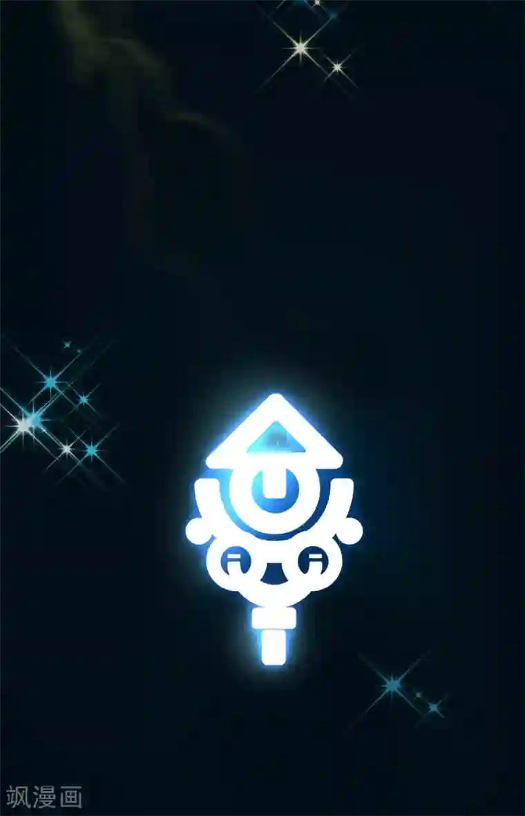 一分钟读懂一部漫画第5话