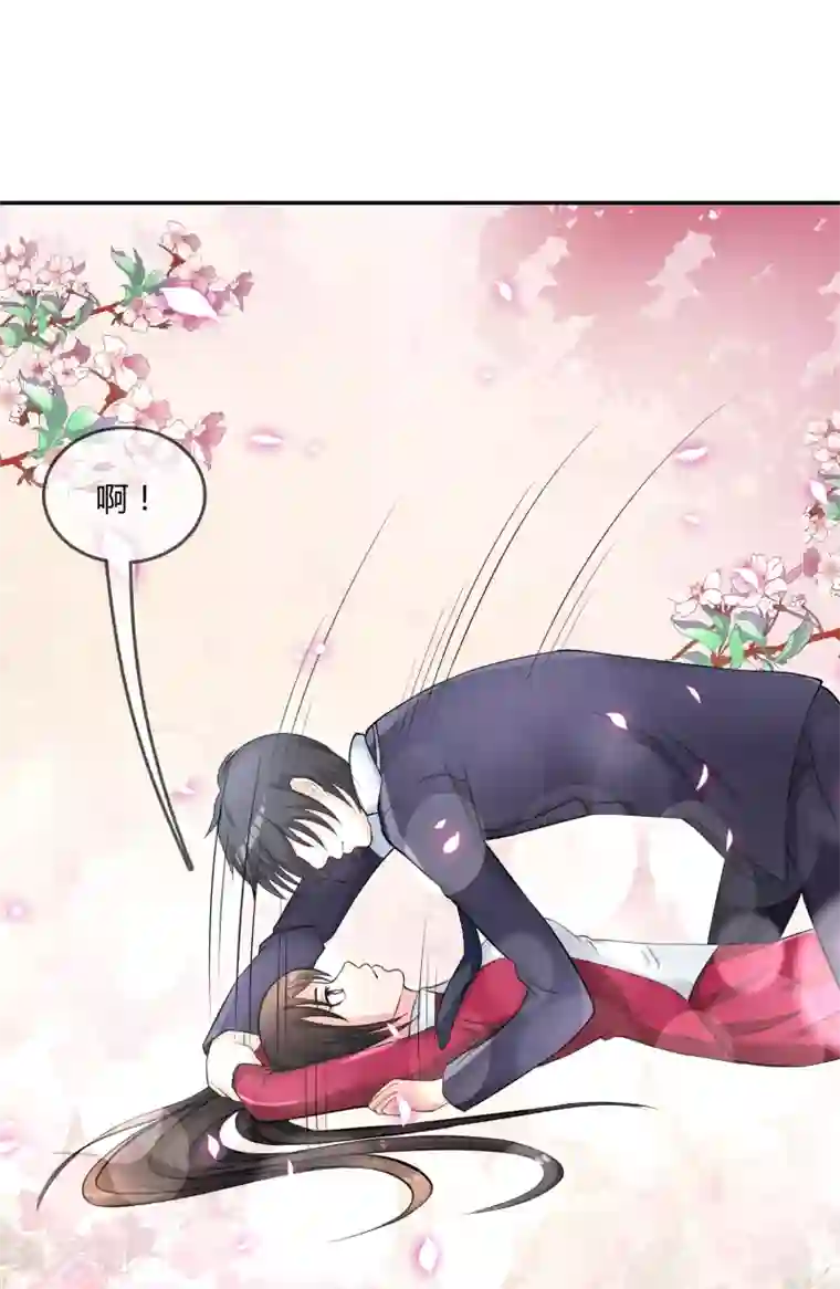 一分钟读懂一部漫画第8话