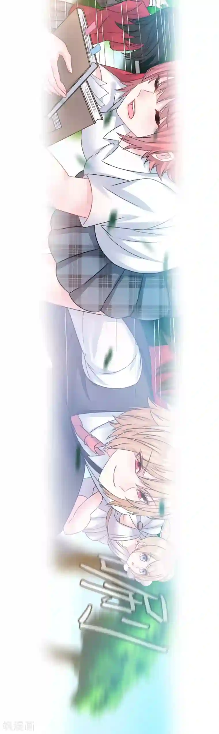 一分钟读懂一部漫画第11话