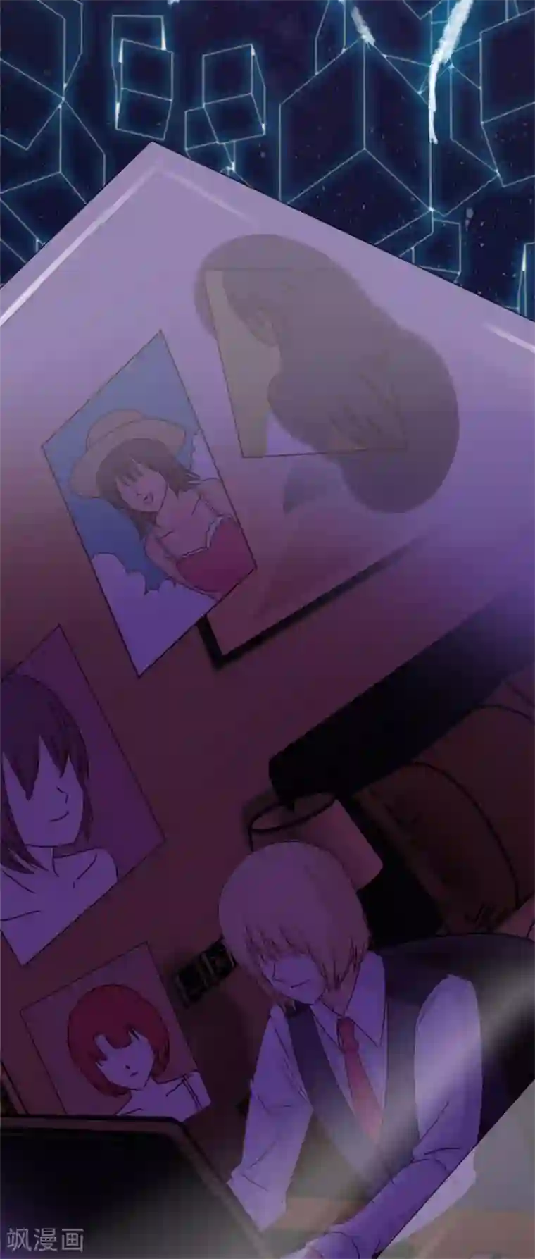 一分钟读懂一部漫画第11话