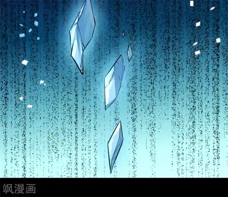 一分钟读懂一部漫画第14话