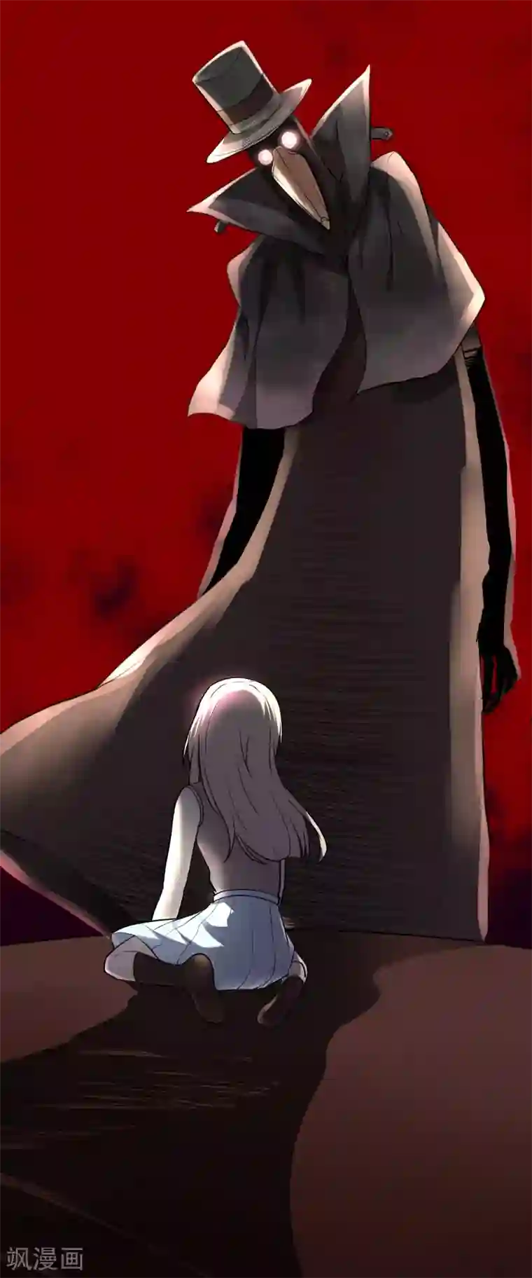 一分钟读懂一部漫画第14话