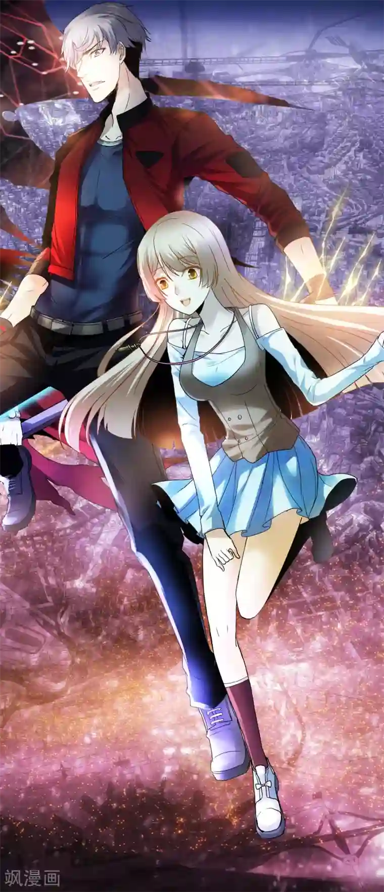 一分钟读懂一部漫画第14话