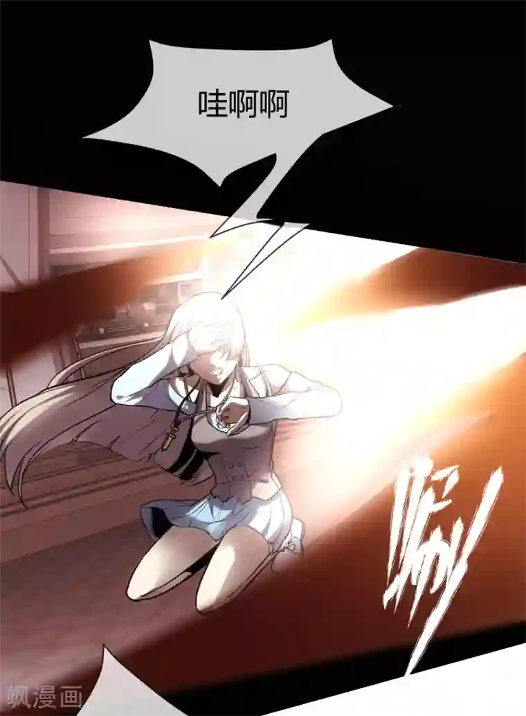 一分钟读懂一部漫画第14话