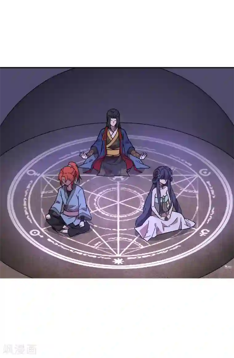 一分钟读懂一部漫画第15话