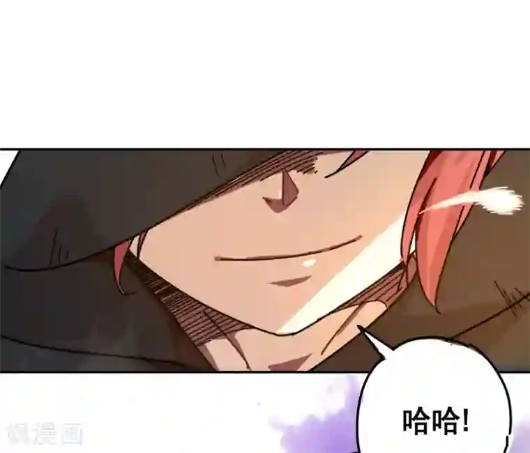 一分钟读懂一部漫画第15话