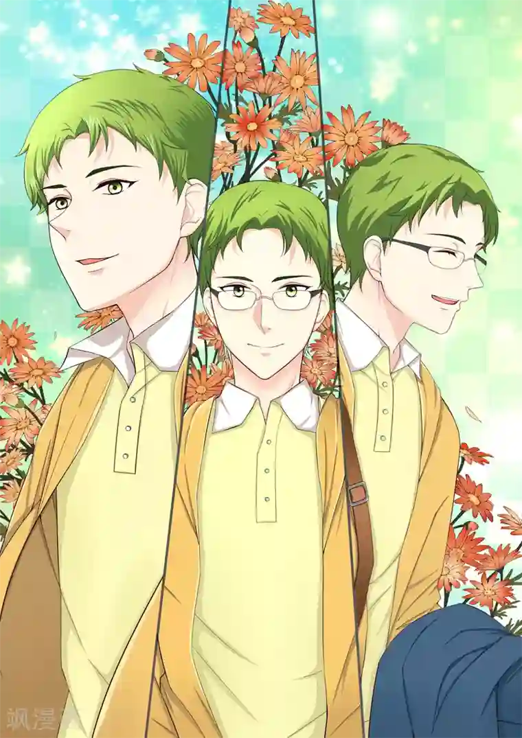 没白活第2话 多面的杨小剑