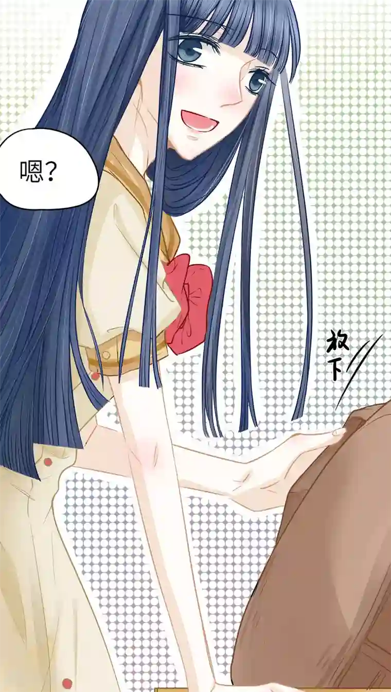 两生花第8话