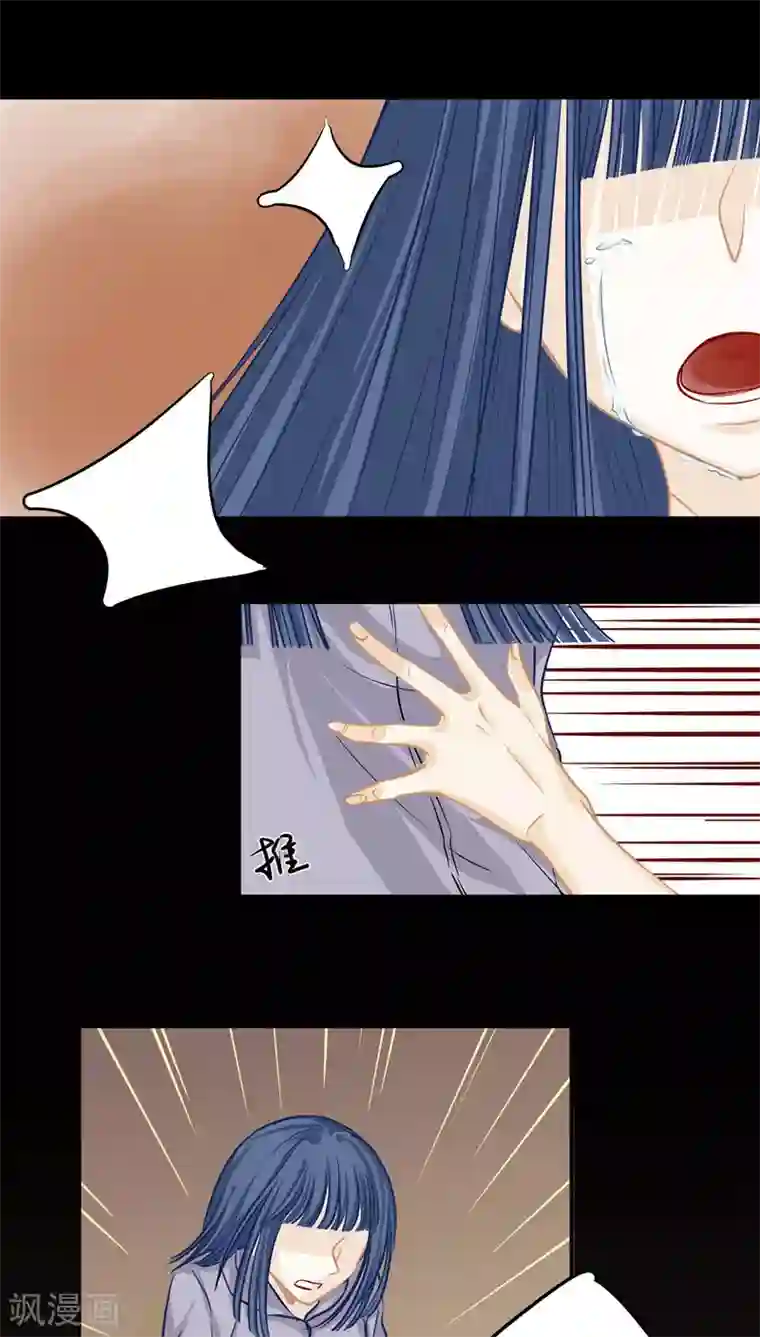 两生花第14话