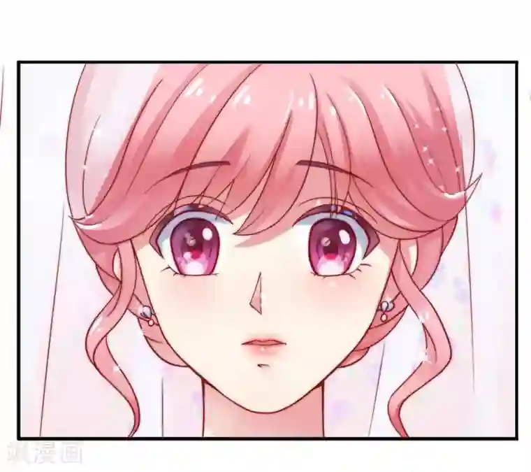 冰山总裁的冒牌新娘第1话 好好对待新娘！