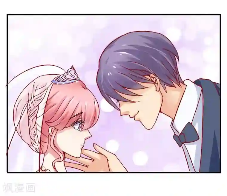 冰山总裁的冒牌新娘第1话 好好对待新娘！