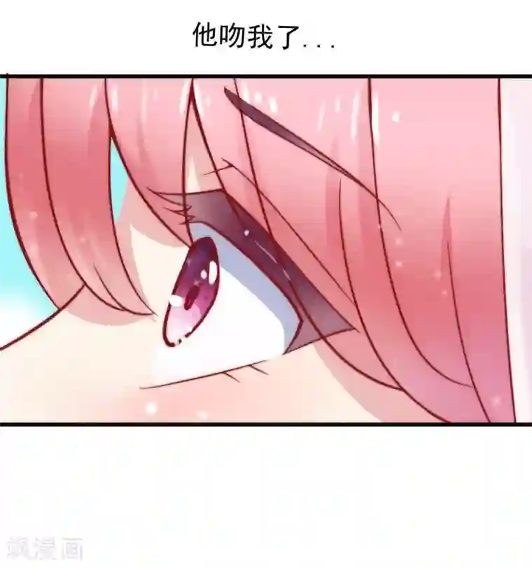 冰山总裁的冒牌新娘第1话 好好对待新娘！