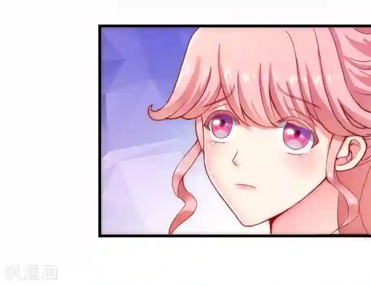 冰山总裁的冒牌新娘第1话 好好对待新娘！