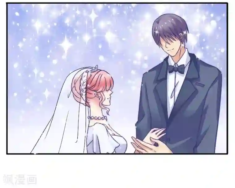 冰山总裁的冒牌新娘第1话 好好对待新娘！