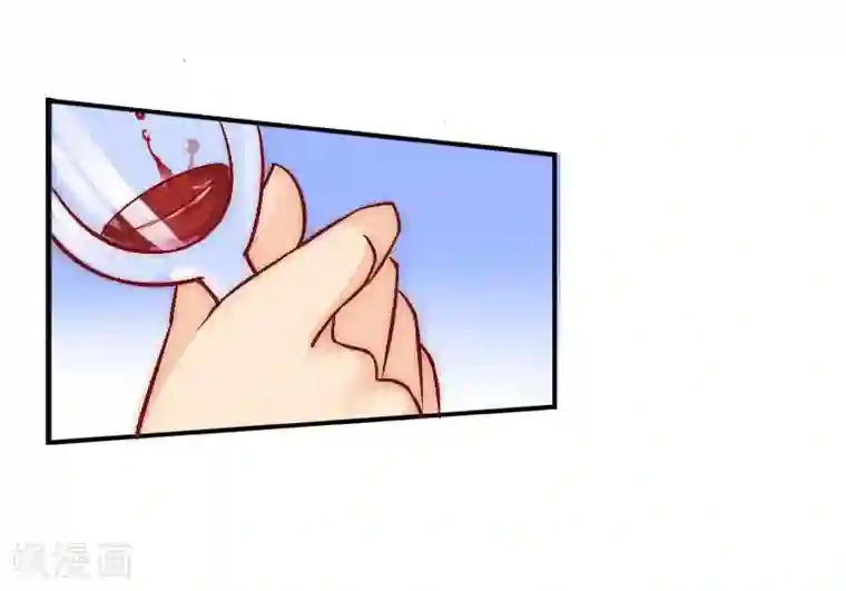 冰山总裁的冒牌新娘第2话 新婚夜的可怕