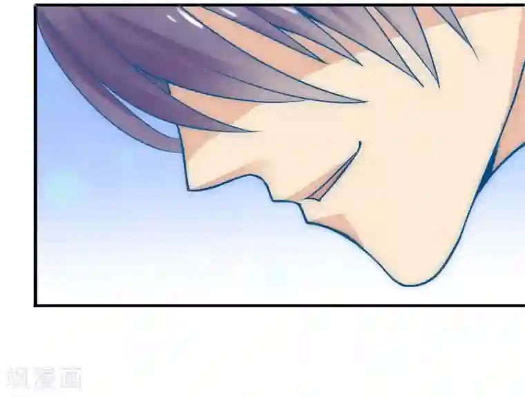 冰山总裁的冒牌新娘第2话 新婚夜的可怕