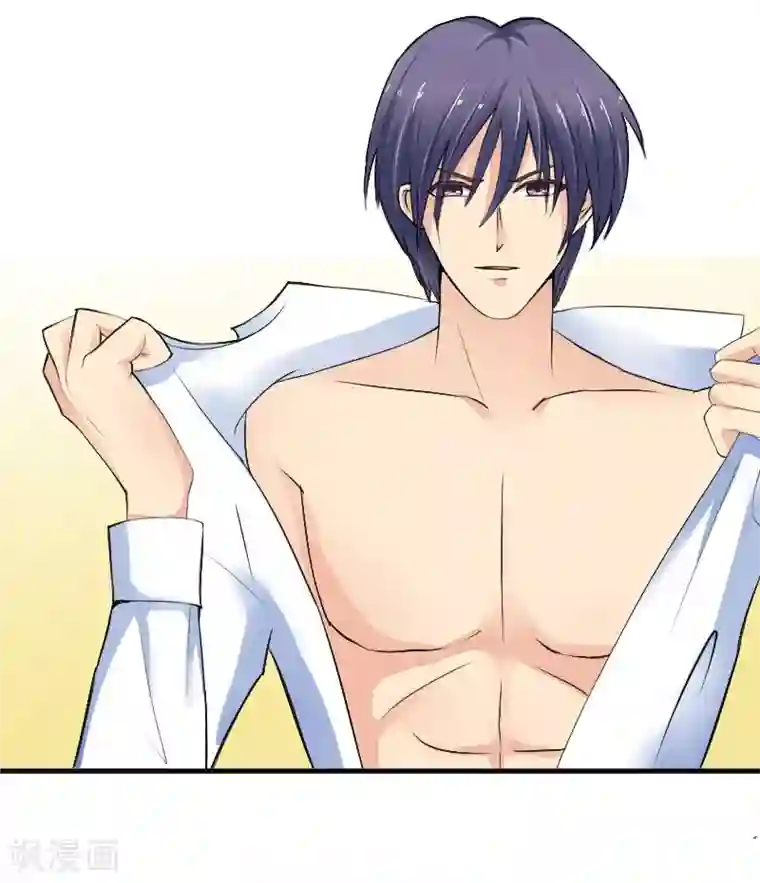 冰山总裁的冒牌新娘第2话 新婚夜的可怕