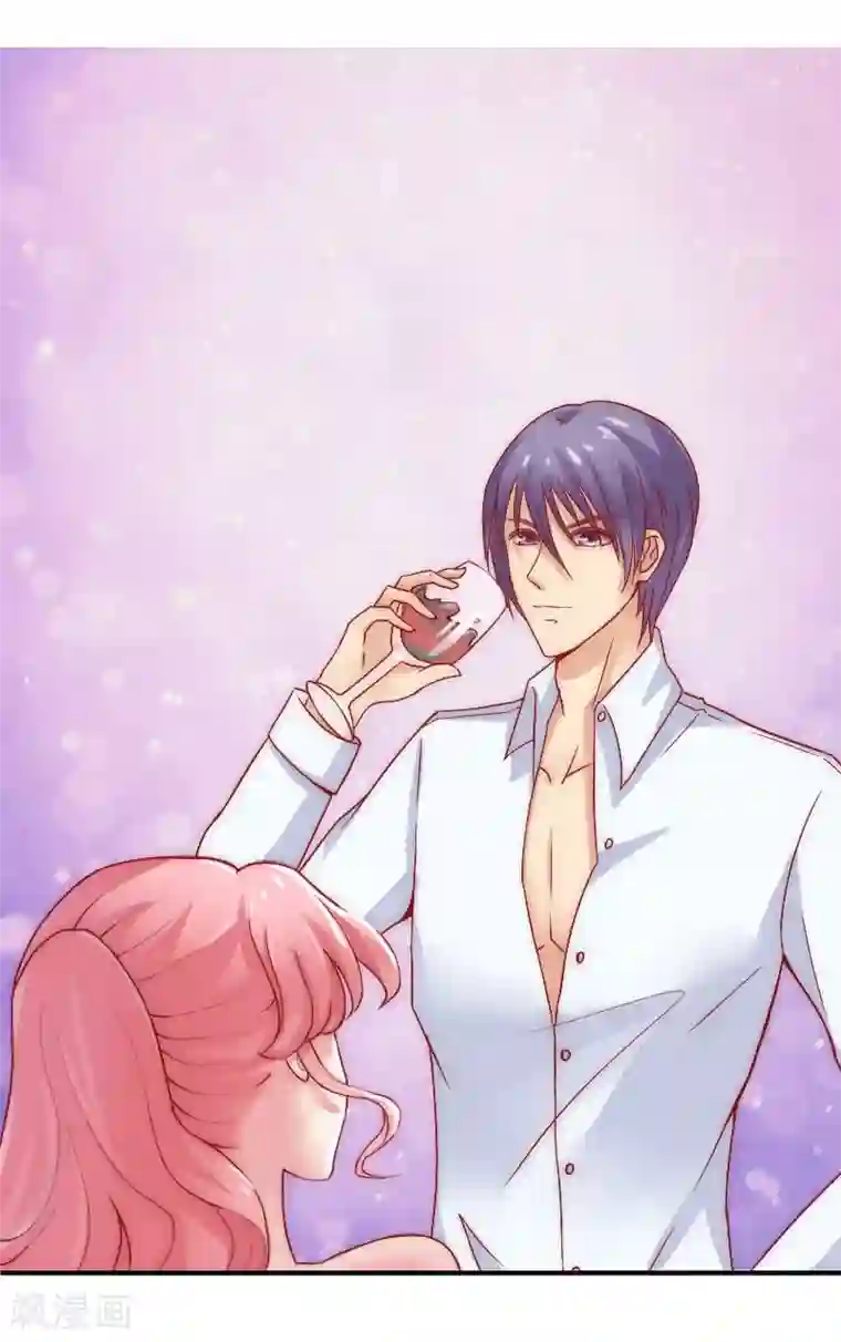 冰山总裁的冒牌新娘第2话 新婚夜的可怕