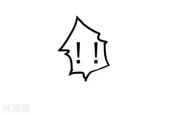 冰山总裁的冒牌新娘第2话 新婚夜的可怕