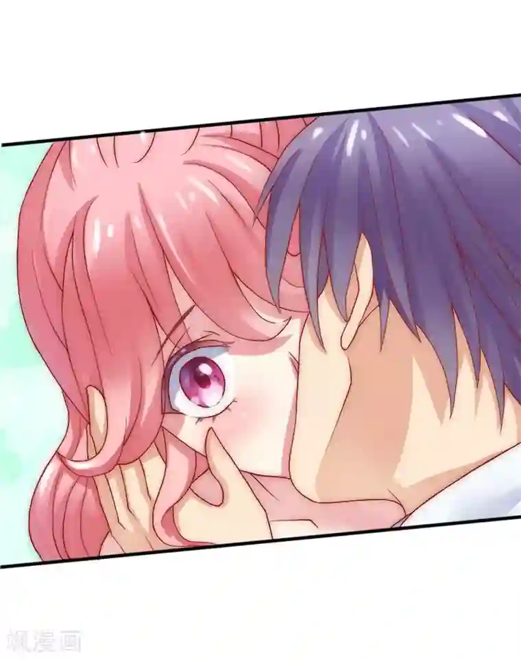 冰山总裁的冒牌新娘第2话 新婚夜的可怕