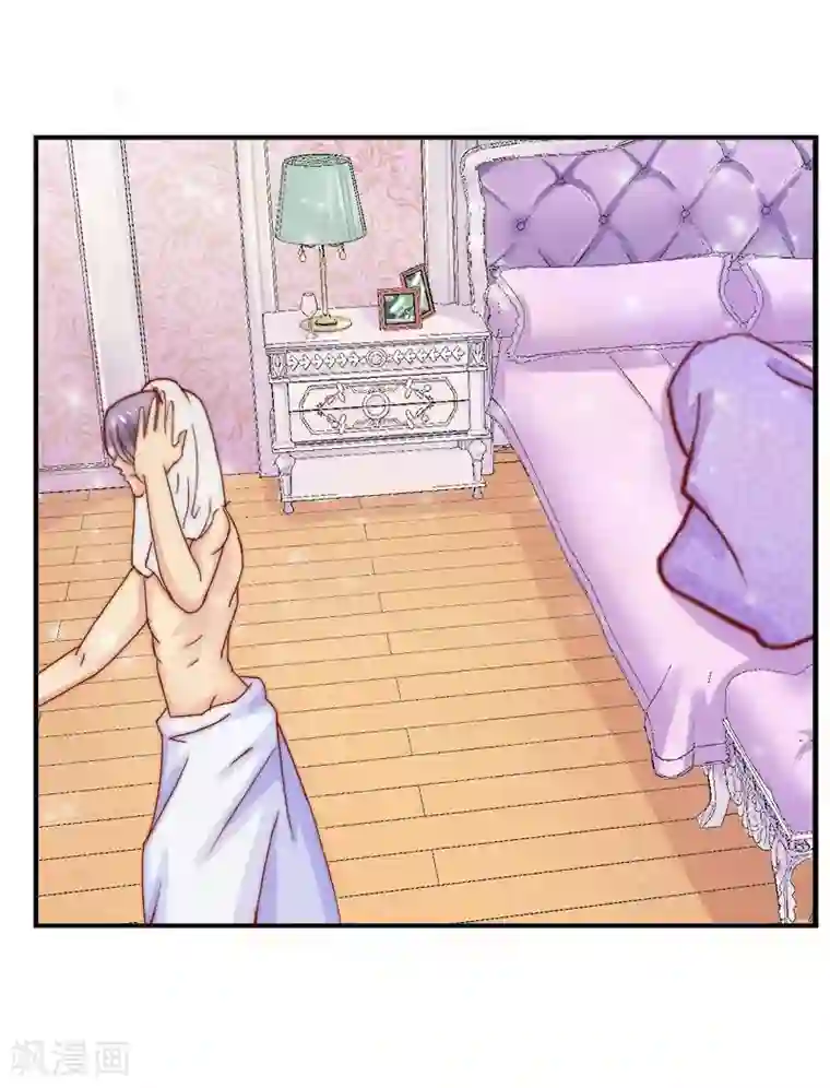 冰山总裁的冒牌新娘第3话 你又想干什么！