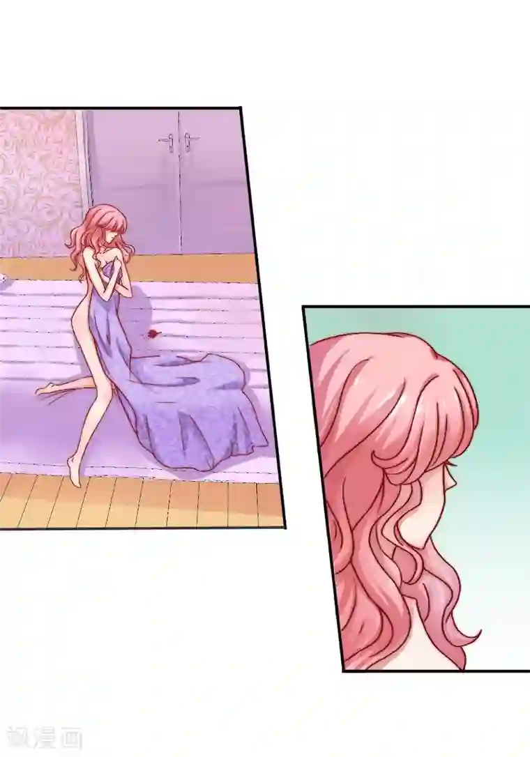 冰山总裁的冒牌新娘第3话 你又想干什么！