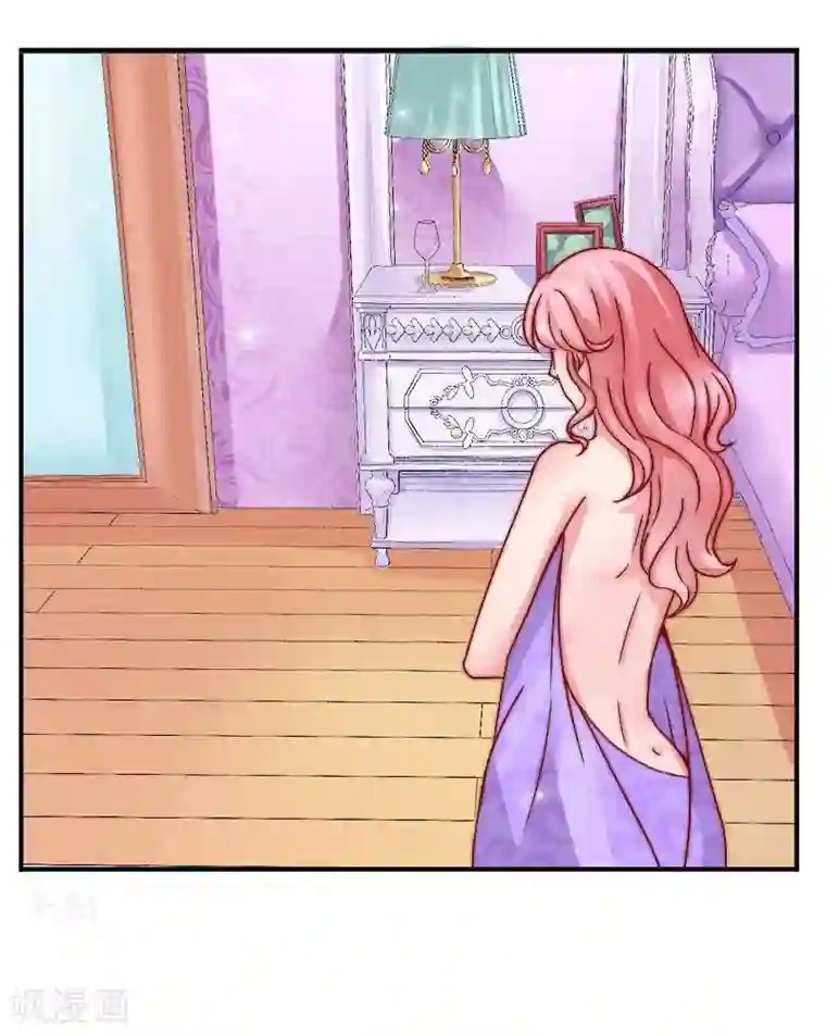 冰山总裁的冒牌新娘第3话 你又想干什么！